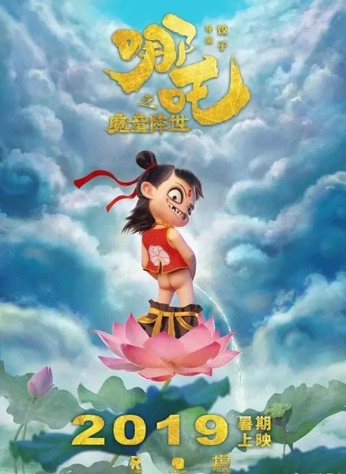 阪南大学商业管理文凭证书